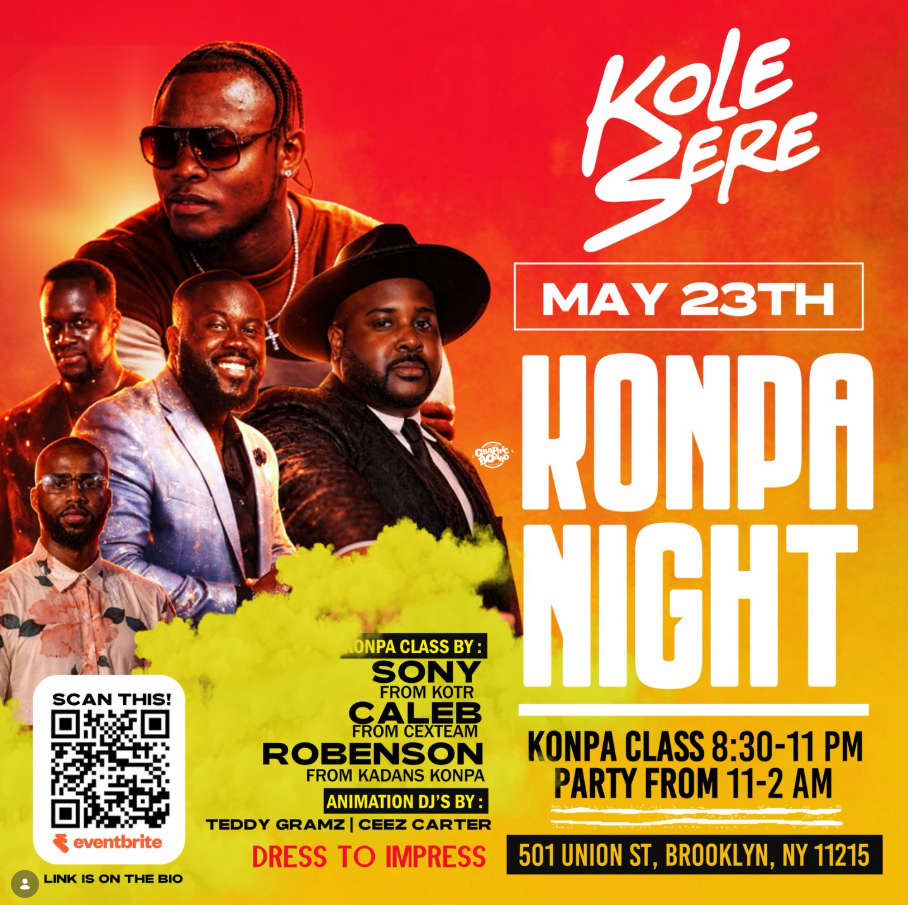 Kole Sere